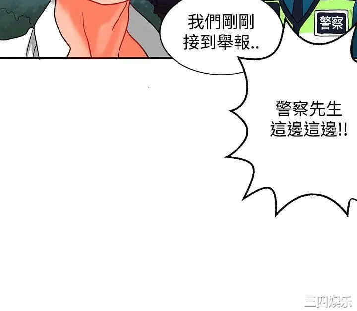 第26张