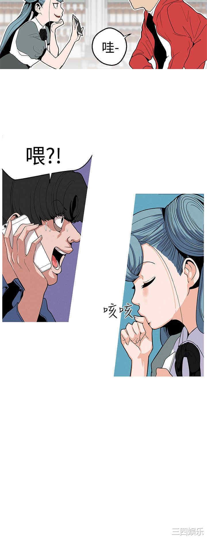 第10张