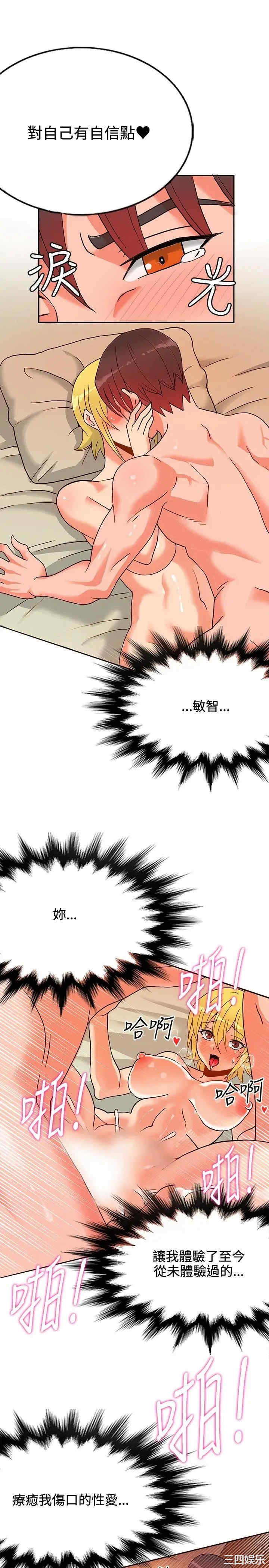 第20张