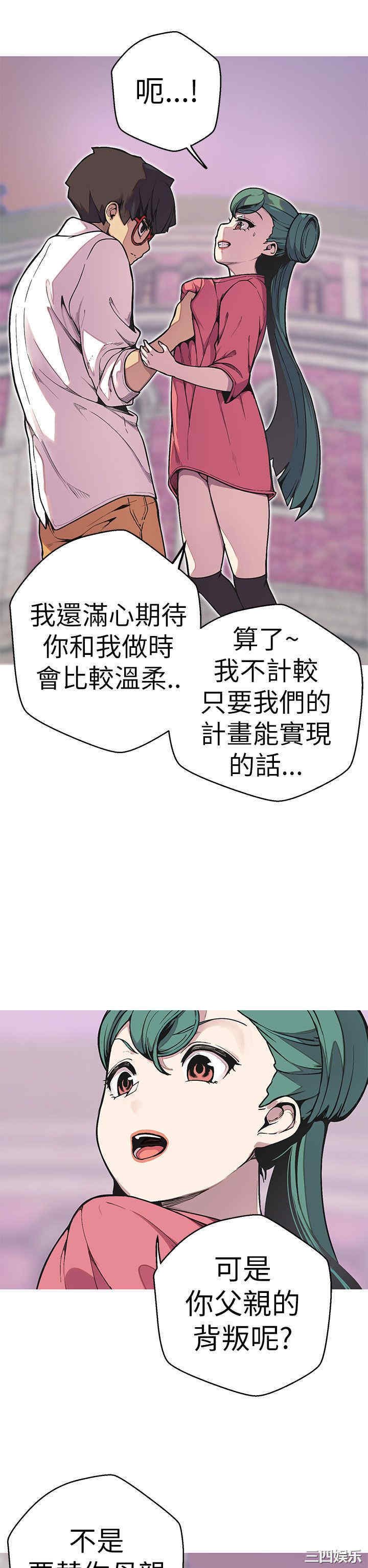 第11张