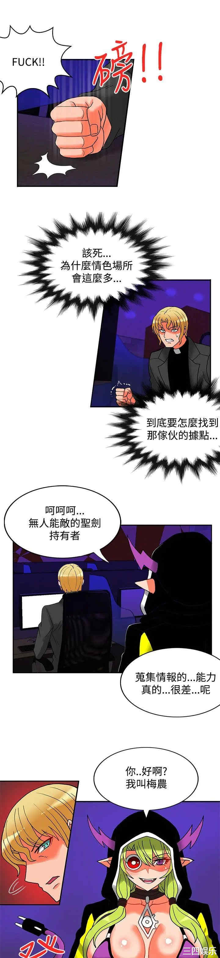 第12张