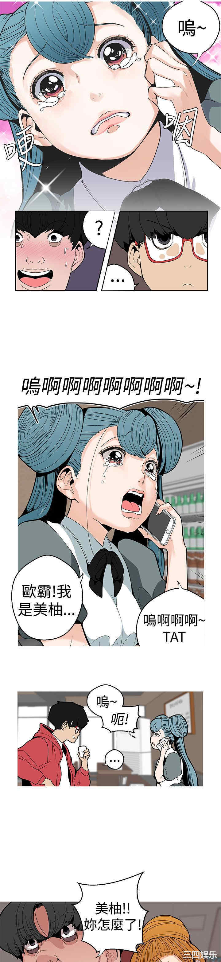 第11张