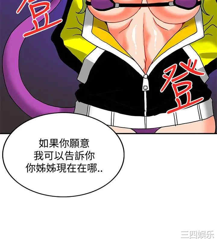 第13张