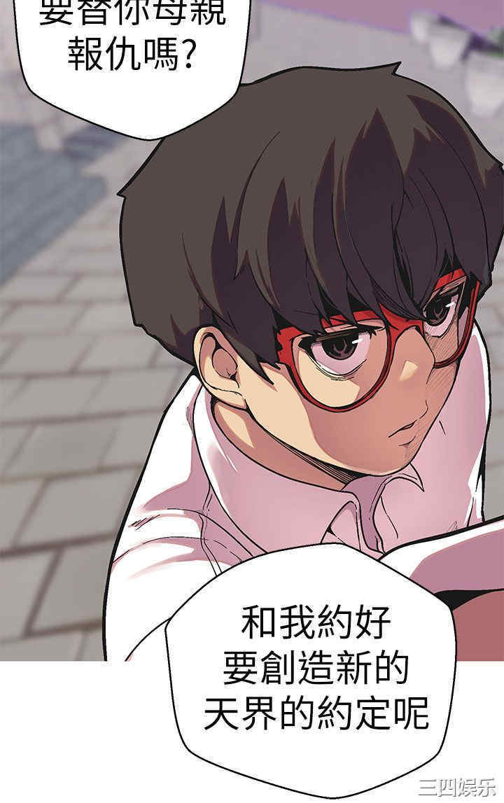 第12张