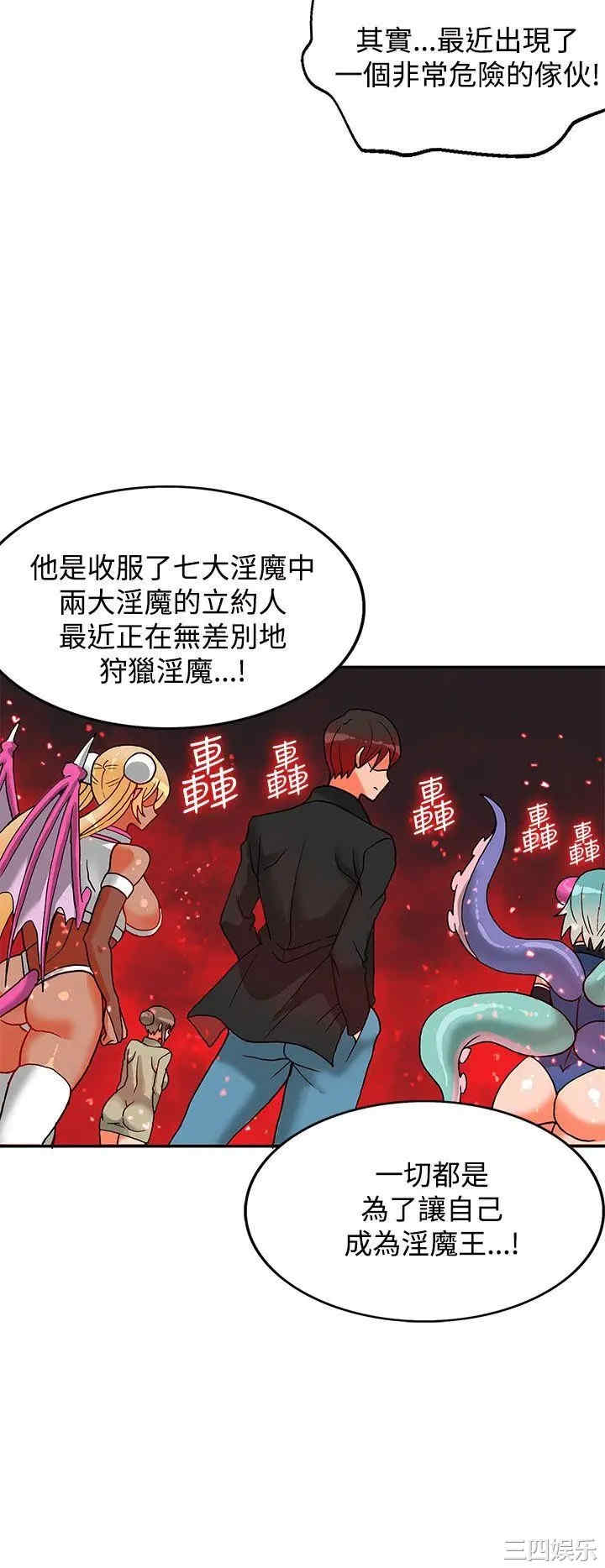 第30张