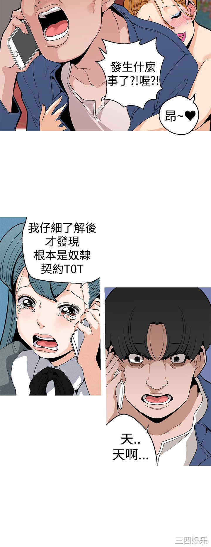 第12张