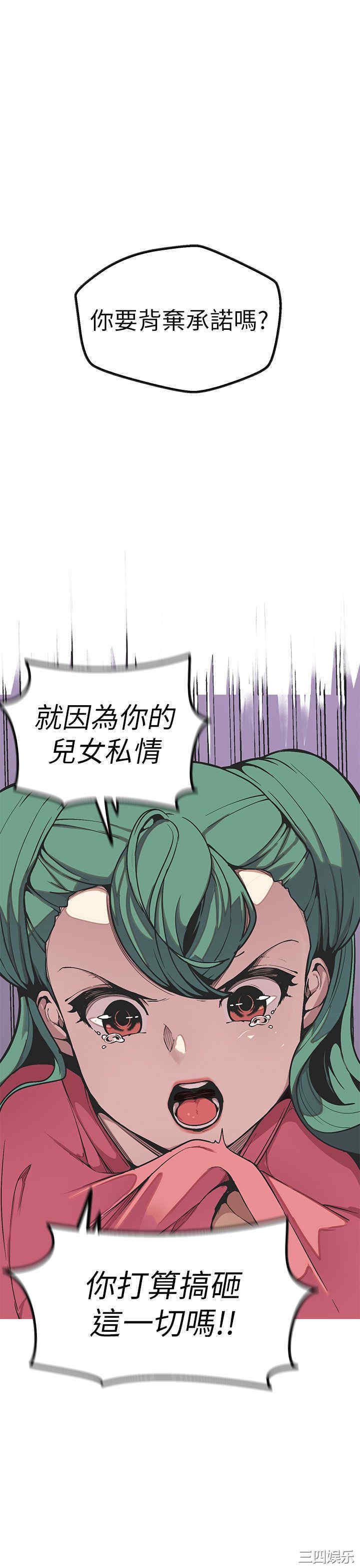 第13张