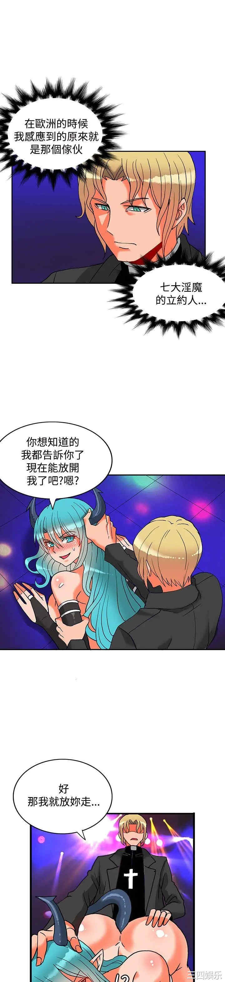 第31张