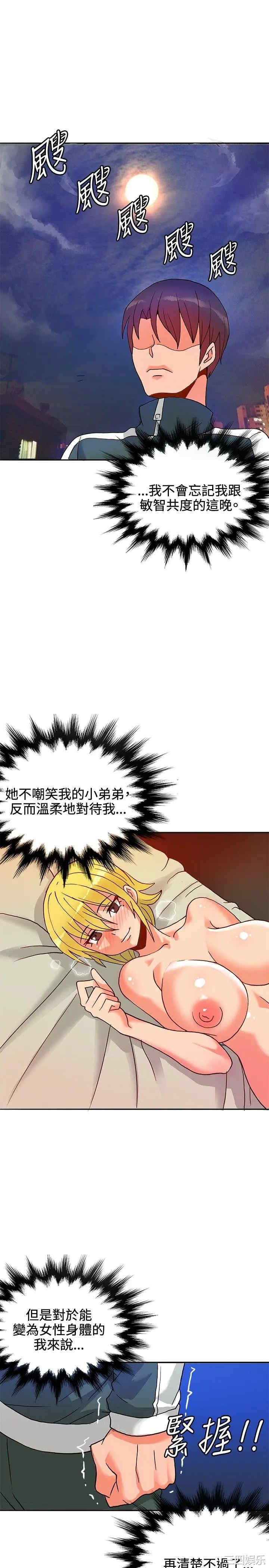 第24张