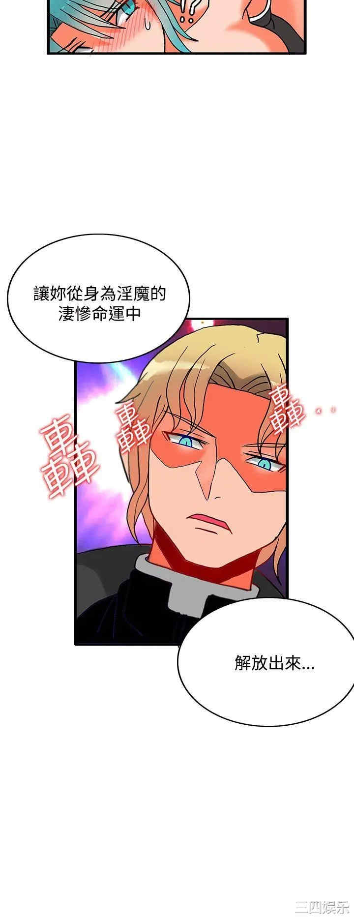 第32张