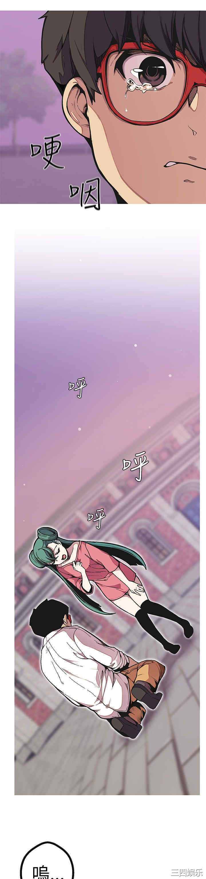 第14张