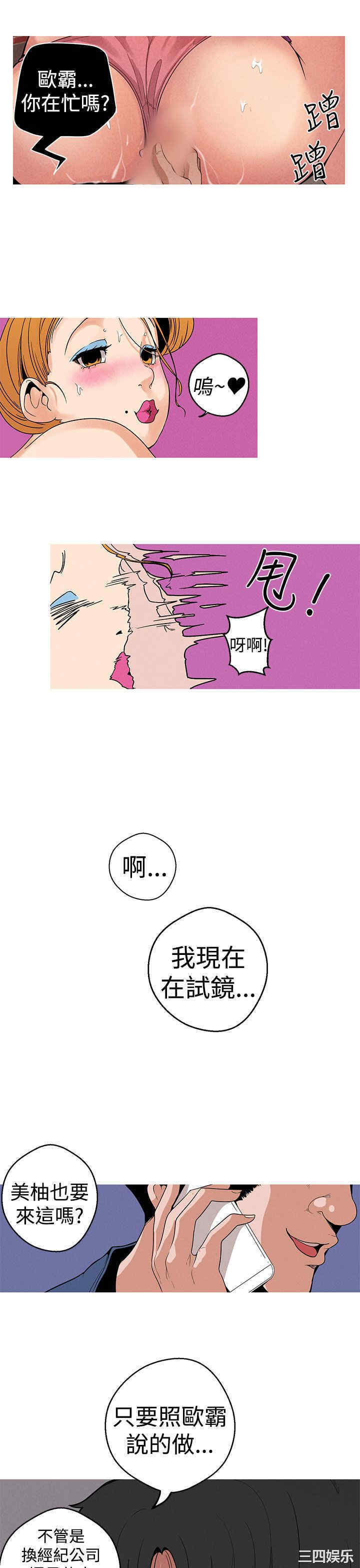 第15张