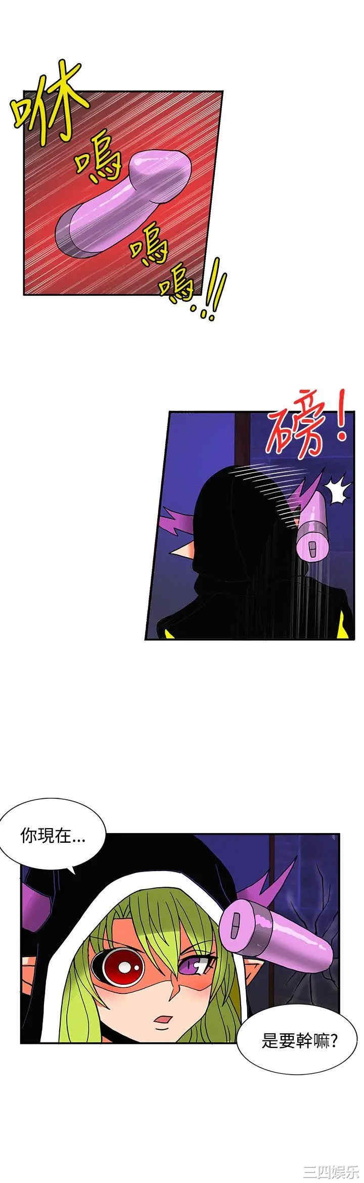 第18张