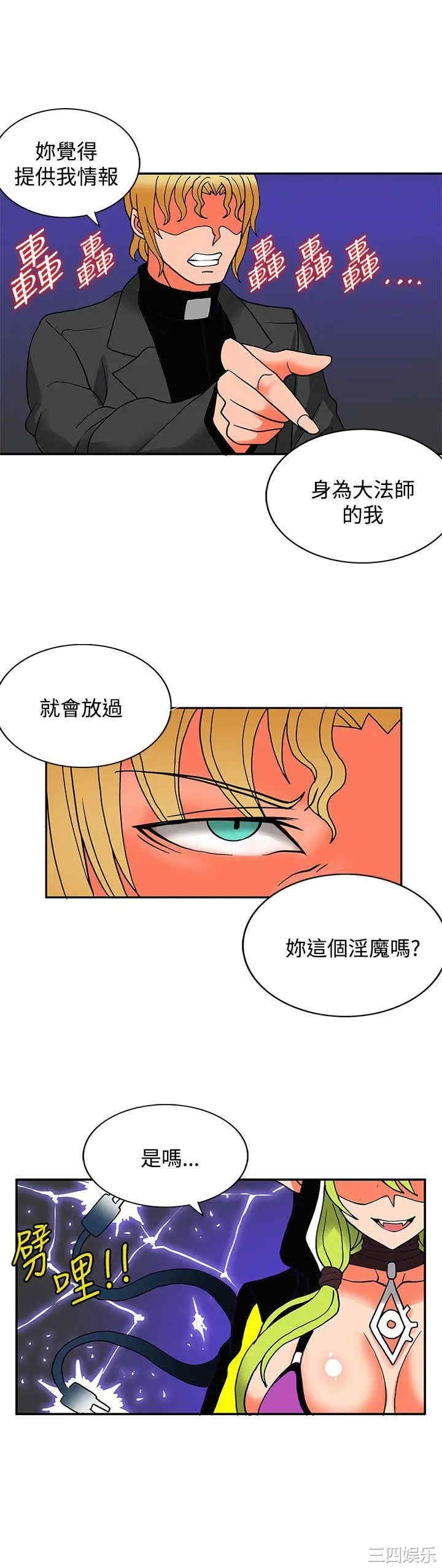 第19张