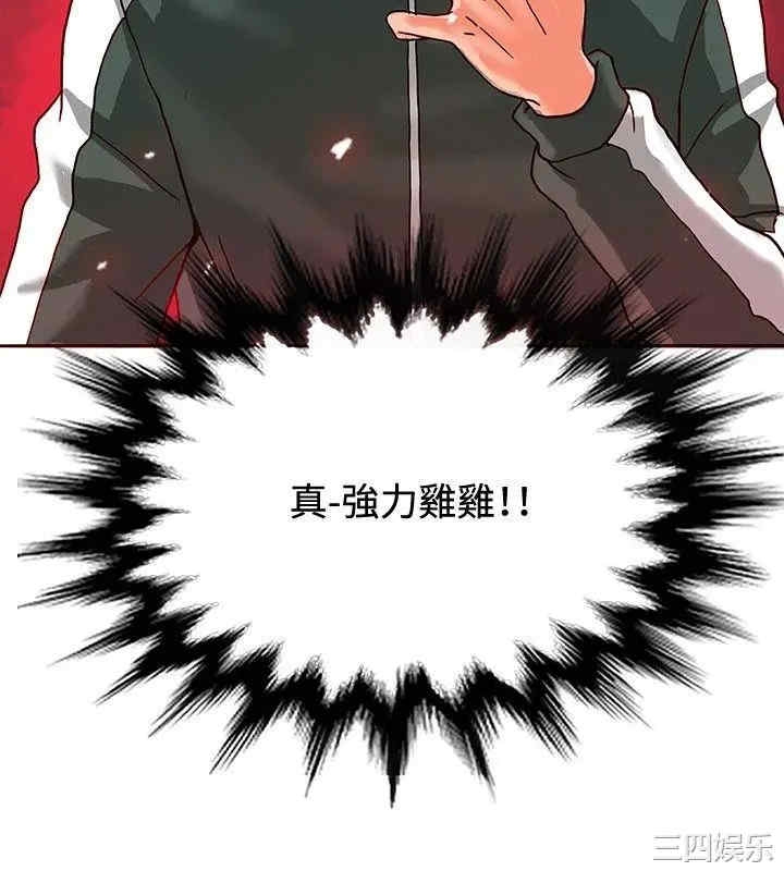 第27张