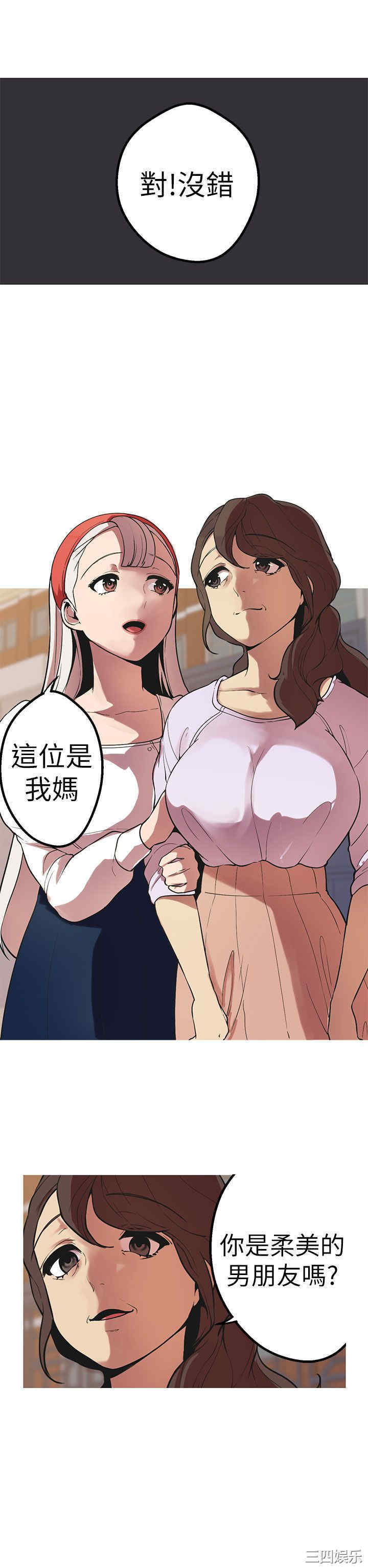 第2张