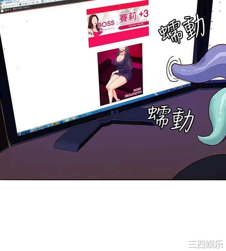 第31张