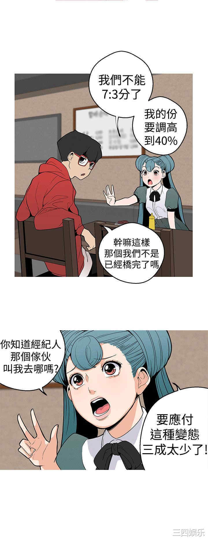 第18张