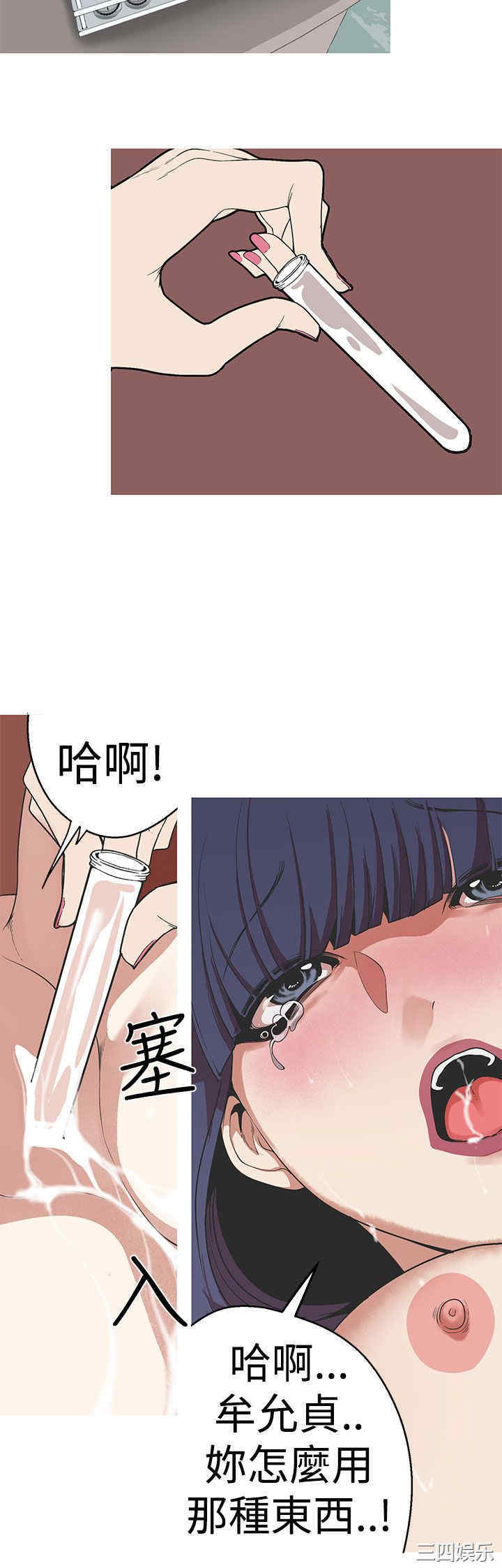 第4张