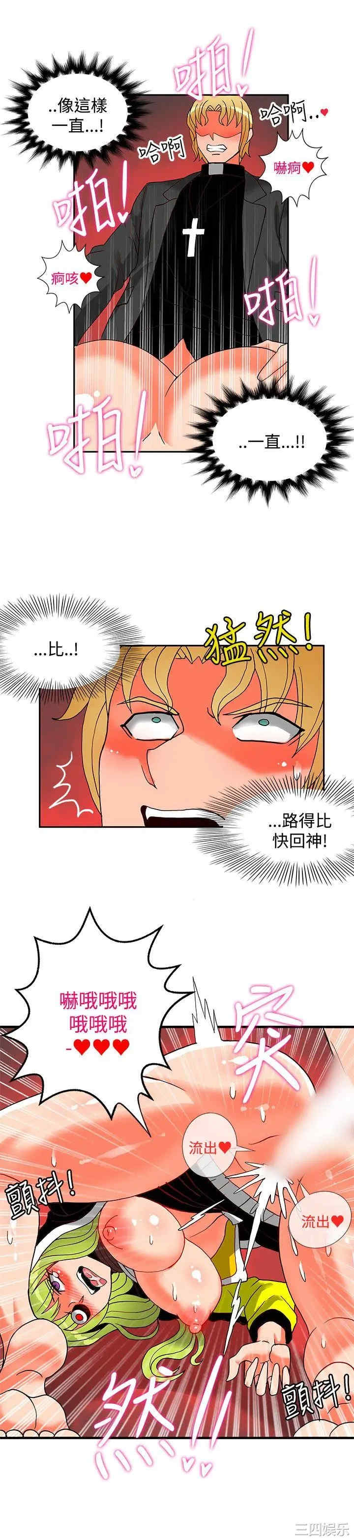 第23张