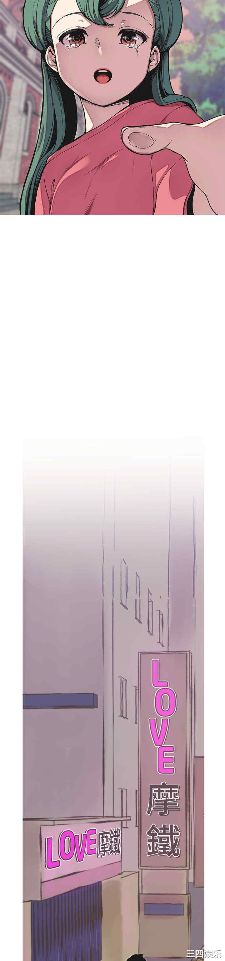 第17张