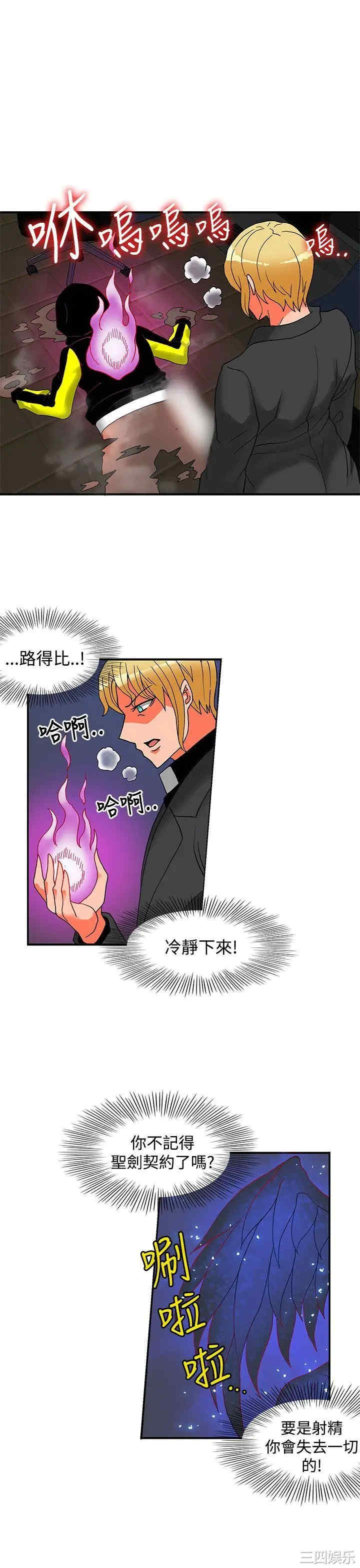 第25张