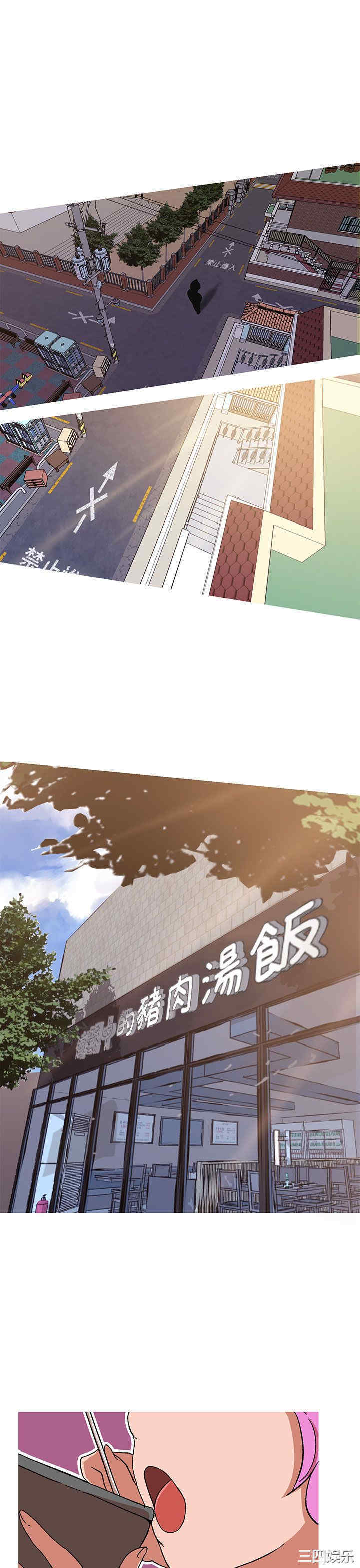 第5张