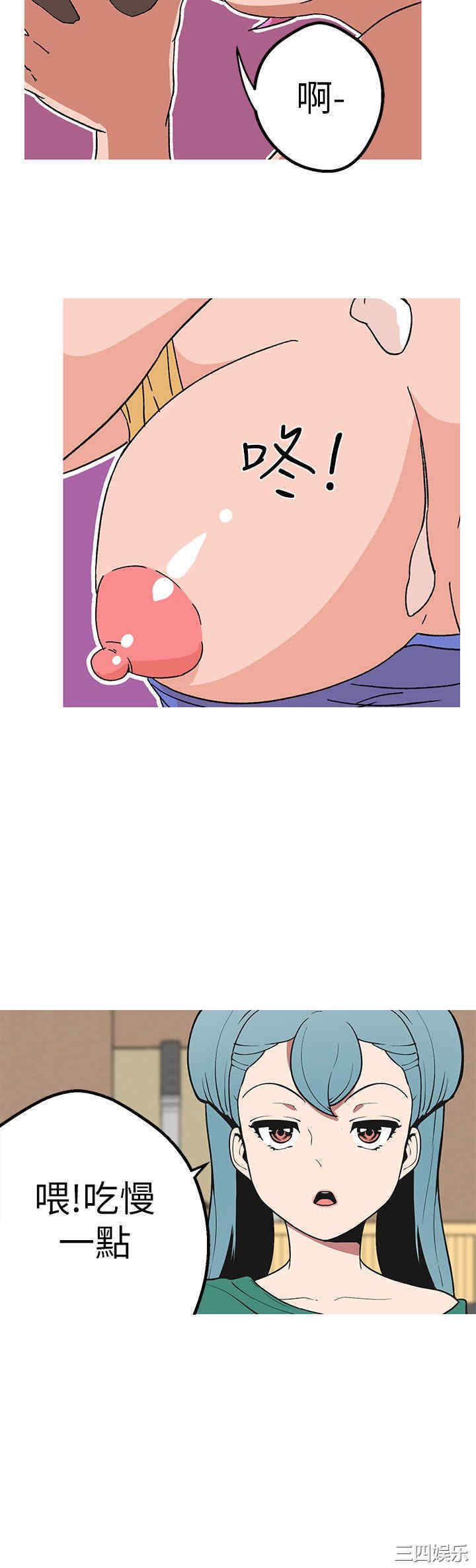 第6张