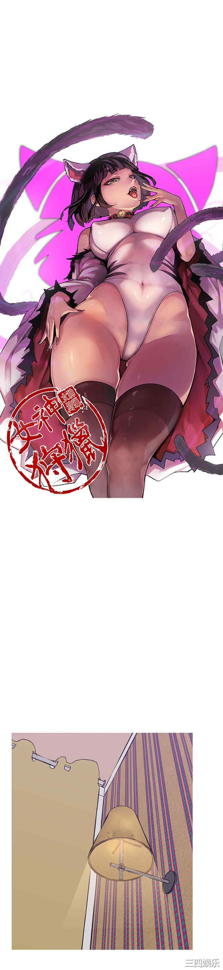 第19张
