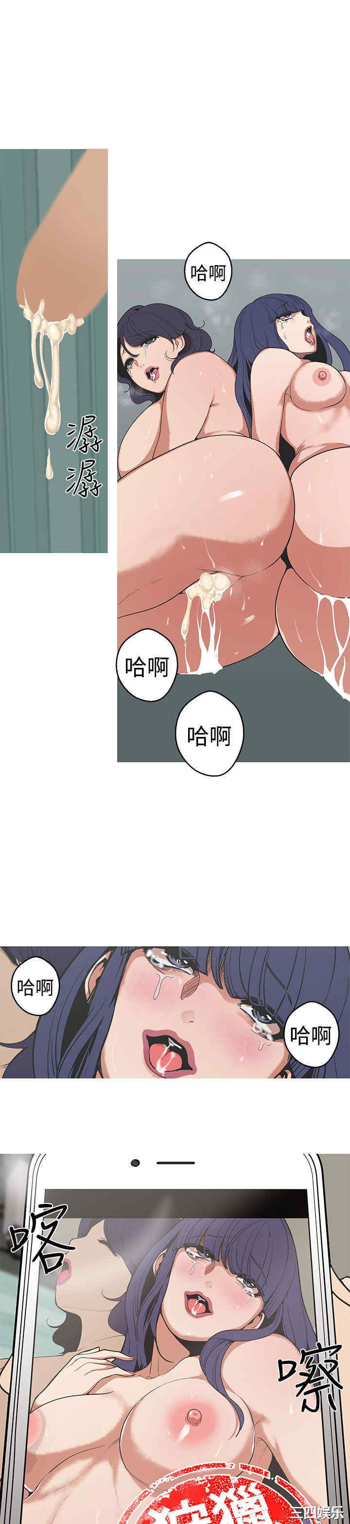 第11张