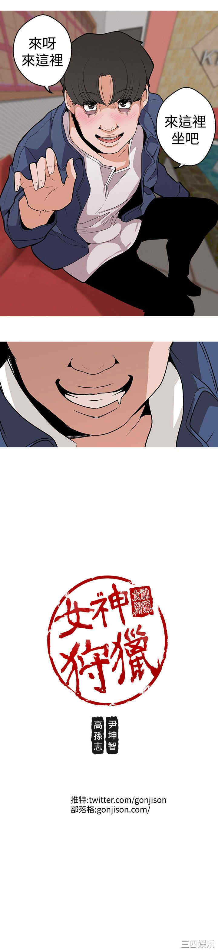 第23张