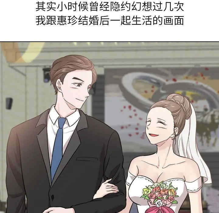 第141张