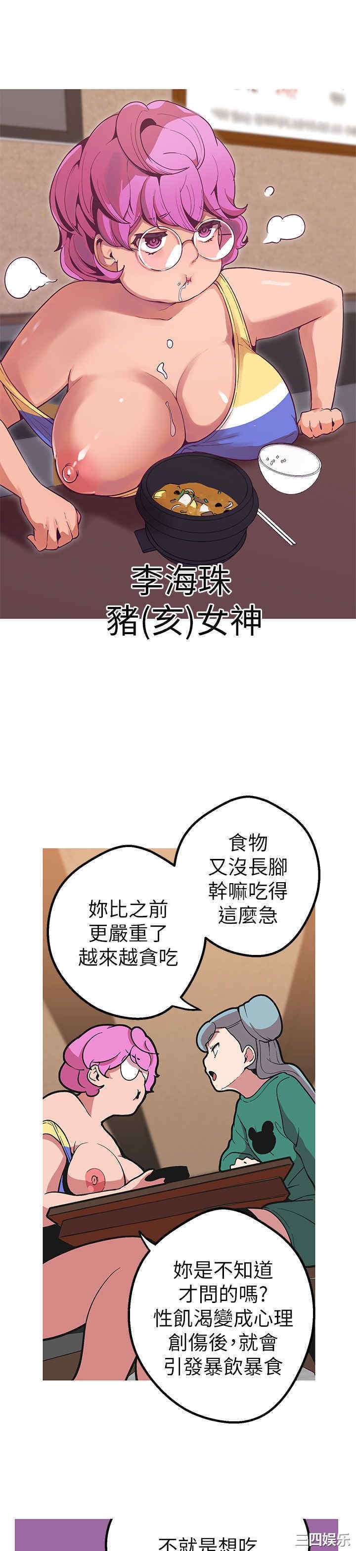第7张