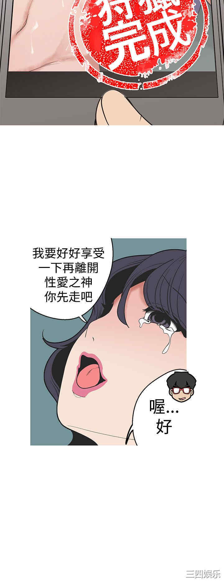 第12张