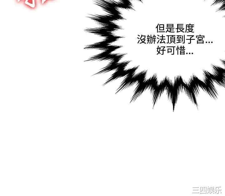 第4张