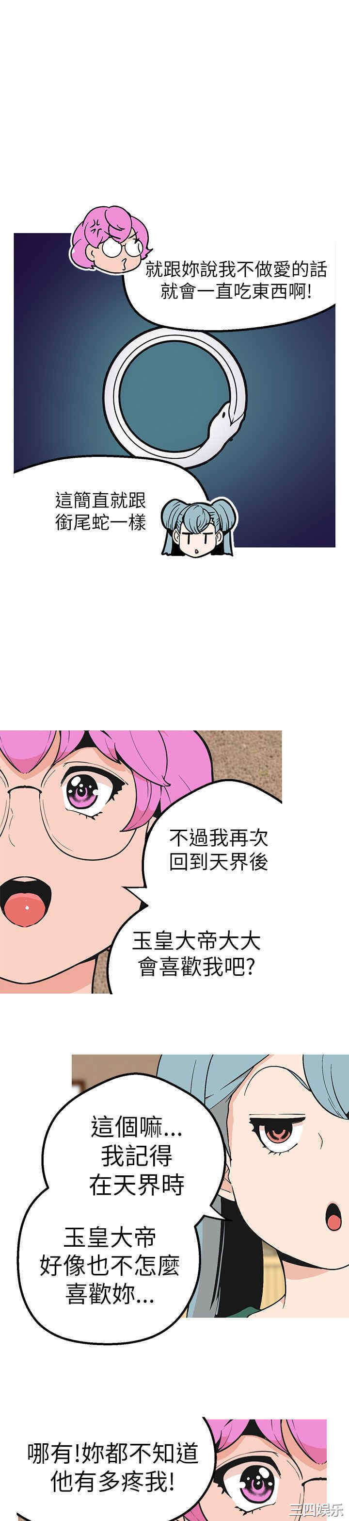 第9张