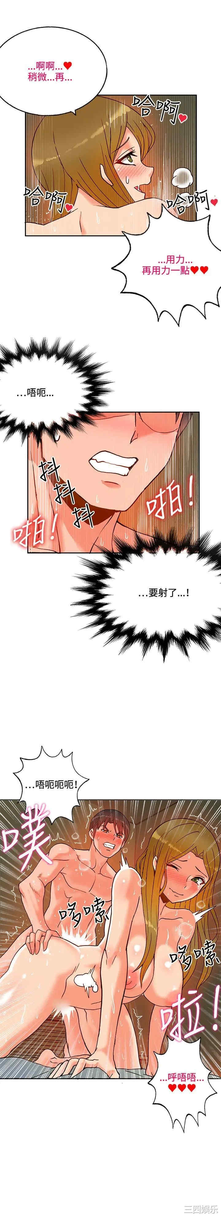 第5张