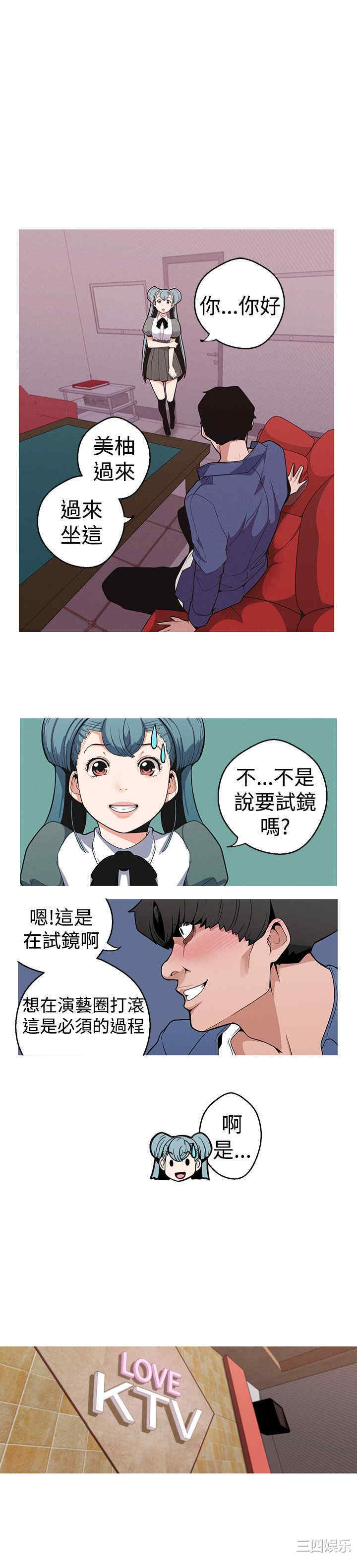 第1张