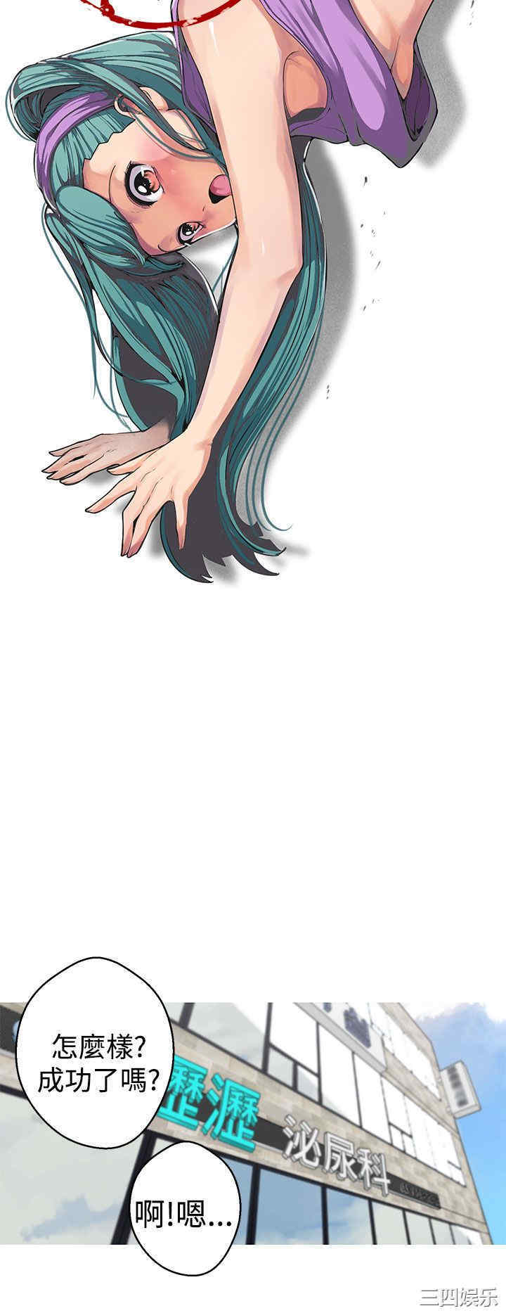 第14张