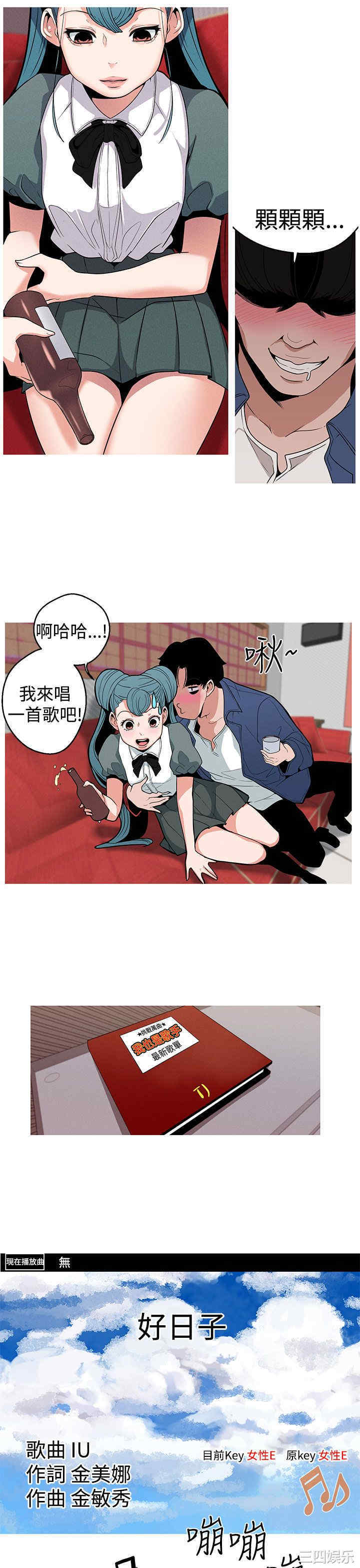 第3张