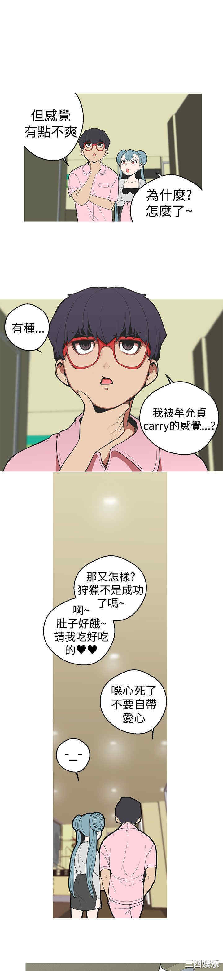 第15张