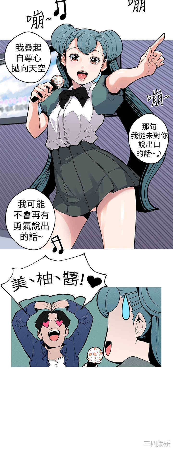 第4张