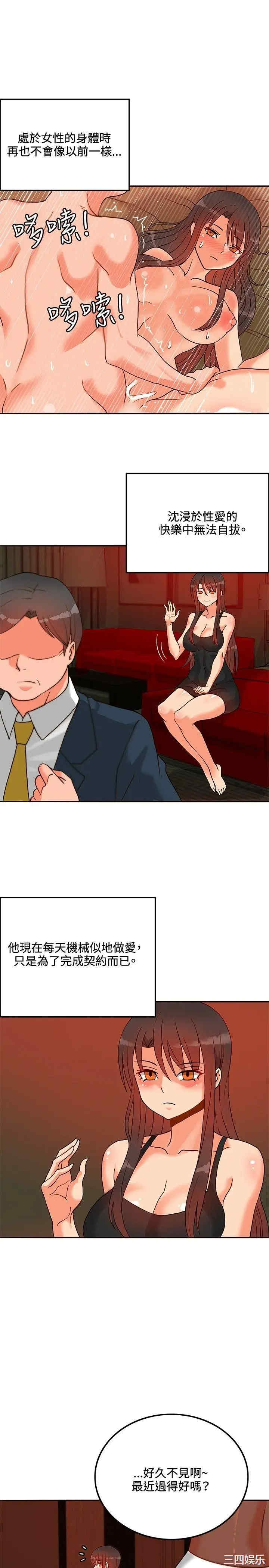第8张