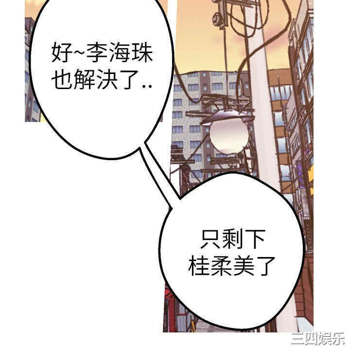 第14张