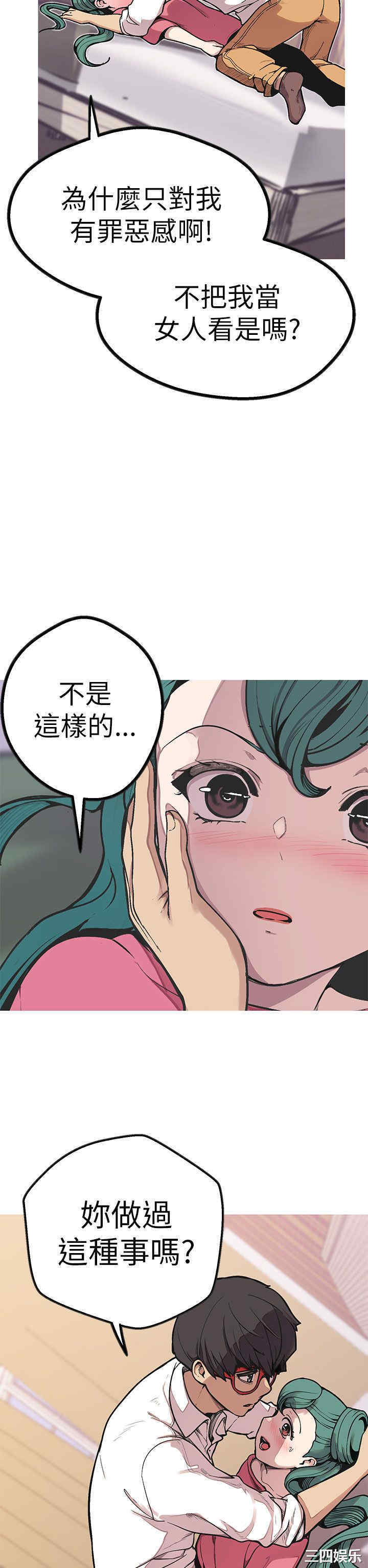 第23张