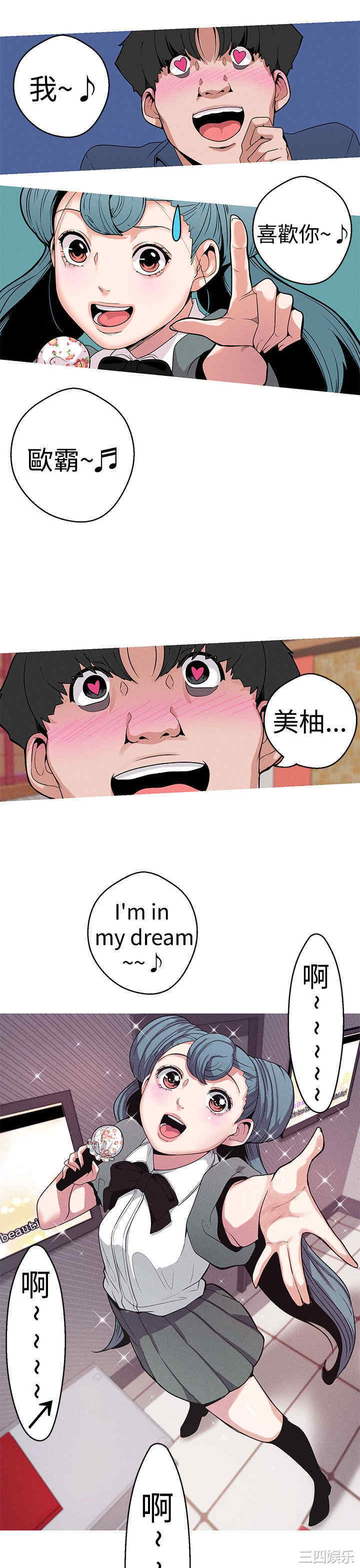 第5张