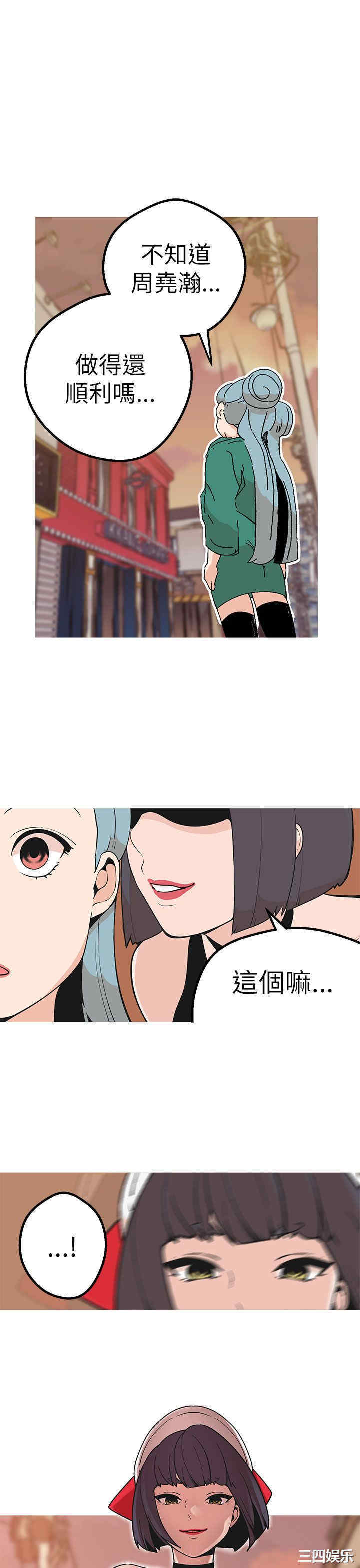 第15张