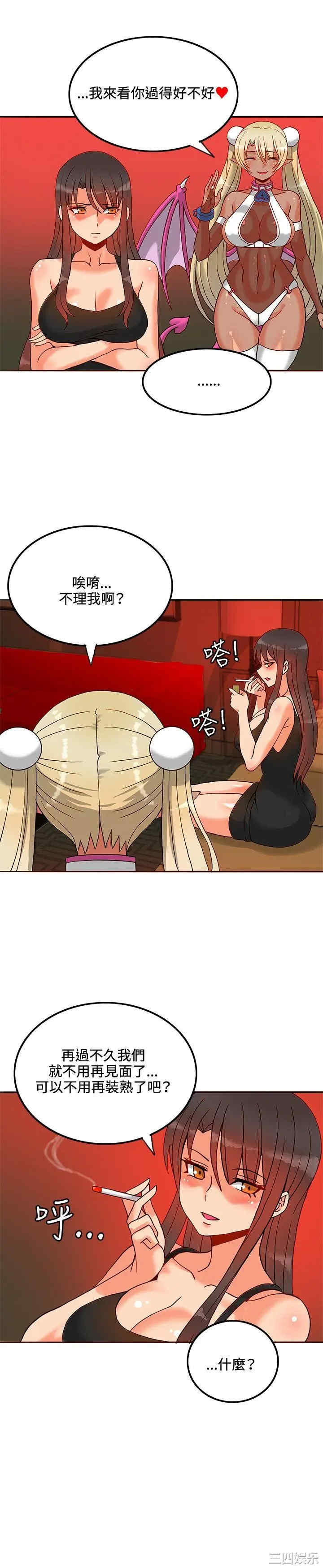 第10张