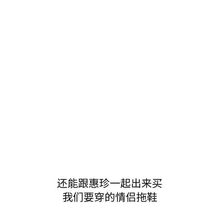 第14张