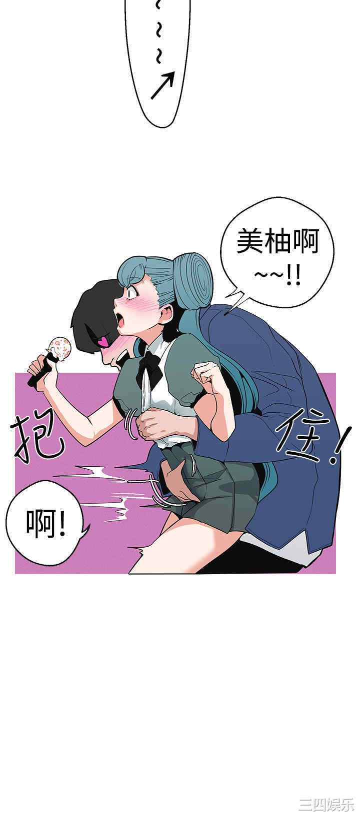 第6张